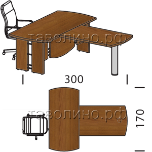 Борн (Born) КМП-007 | Стол руководителя с брифингом 170х210