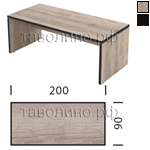 Стол TST 209