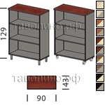 Шкаф открытый (стеллаж) средний BR81.0341/ 82.0341