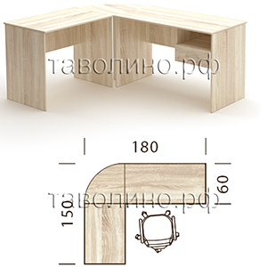 Симпл (Simple) КМП-009 | Офисный стол, 180х150х75 см
